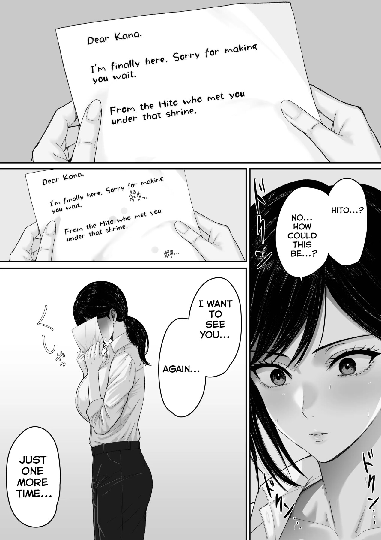 Hentai Manga Comic-Making Mother mine, over and over again.-Read-51